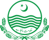 Punjab Primary & Secondary Healthcare Department (PSED) logo representing public health sector client.