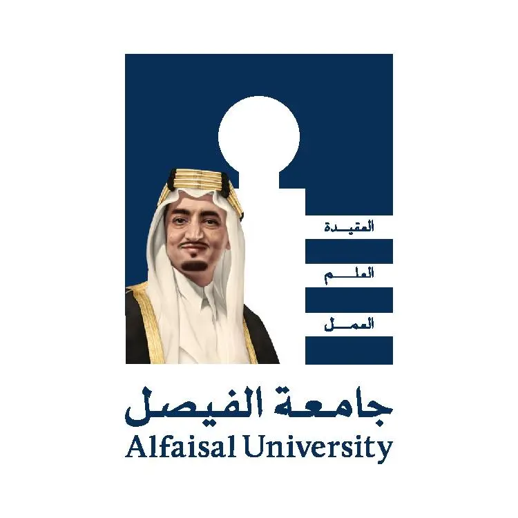 Alfaisal University logo representing higher education academic client in Saudi Arabia.