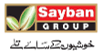 sayban